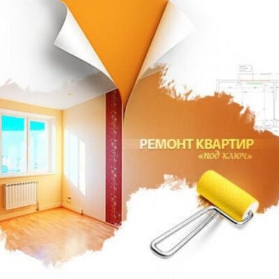 Pemont группа ватсап