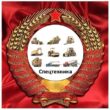 ТЕХНИКА ИЗ СЕРВИС ЗАЯВОК 1 группа ватсап