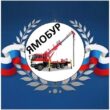 ЯМОБУРЫ ИЗ СЕРВИС ЗАЯВОК 1 группа ватсап