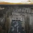 Zombine группа ватсап