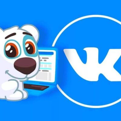 Лайки Вконтакте группа телеграм