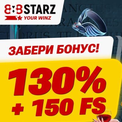 Ставки на спорт группа ватсап