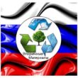 ВТОРИЧКА ИЗ СЕРВИС ЗАЯВОК 1 группа ватсап