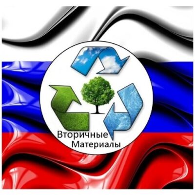 ВТОРИЧКА ИЗ СЕРВИС ЗАЯВОК 1 группа ватсап
