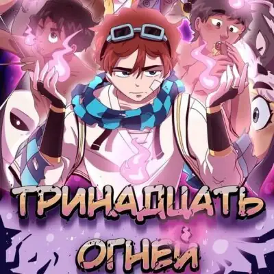 Lololoshka PП группа ватсап