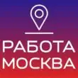 ООО РАБОТА МОСКВА группа ватсап