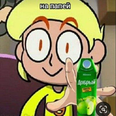 13 карточек группа ватсап