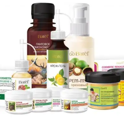 Батель Розыгрыши Акции группа ватсап