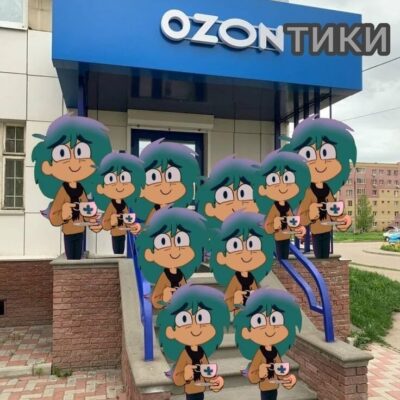 Ролевая 13 карт группа ватсап