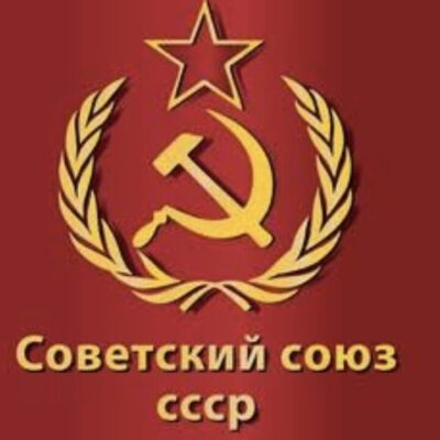 Русская общага группа ватсап