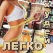 Nl группа телеграм