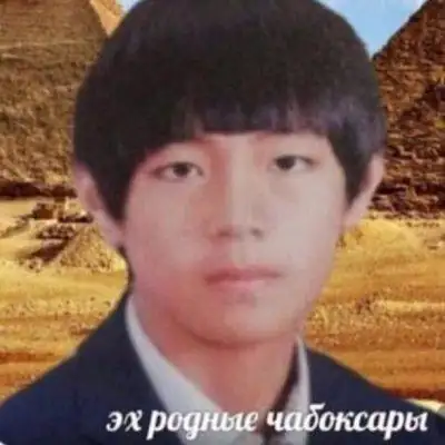 aboba группа Ватсап