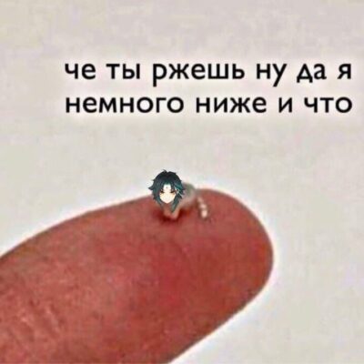 Поисковик группа ватсап