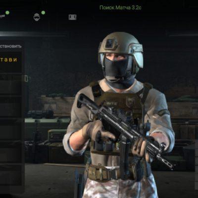 Alods Team группа Ватсап