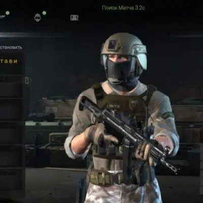 Alods Team группа Ватсап