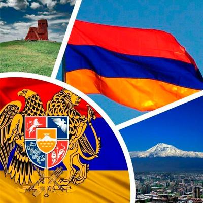 Армения группы ватсап