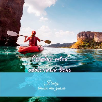 Ателье для всей семьи группа Ватсап