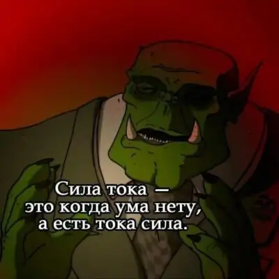 Ролевая общага группа телеграм