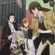 Bungo Stray Dogs группа ватсап