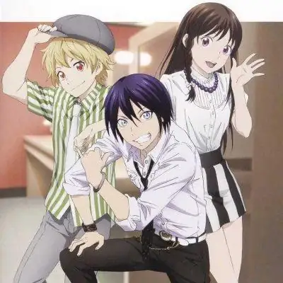 Бездомный бог группа Ватсап