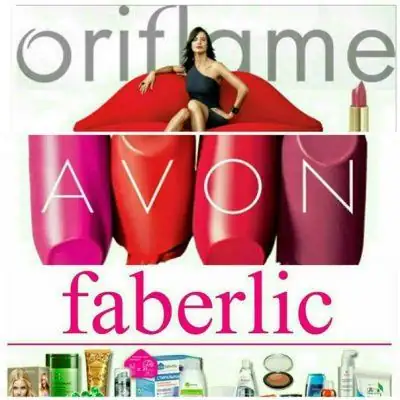 БЬЮТИ- ЧАТ 3 группа Ватсап