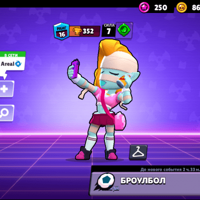 Бравл старс группа Ватсап