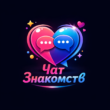Знакомства бот телеграм