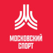 Департамент спорта Москвыканал Max