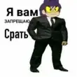 13 карт ЗК группа ватсап