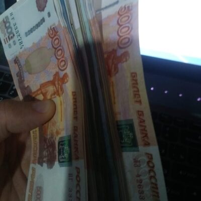сибирь аптека группа телеграм