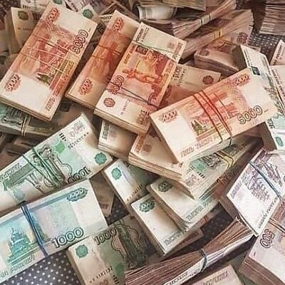 Дополнительный доход группа ватсап