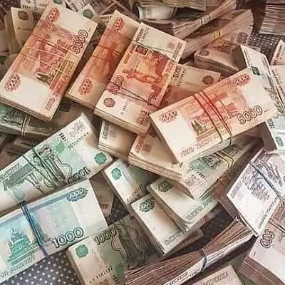 Дополнительный доход группа ватсап