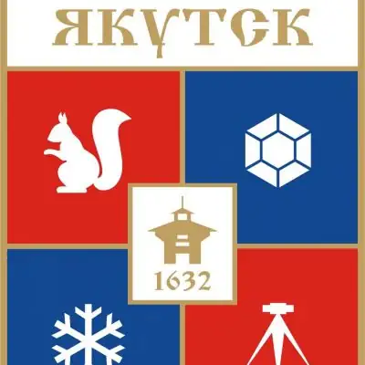 Дети города Якутска группа Ватсап