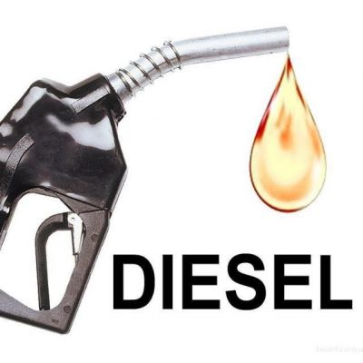 Дизельное топливо 42р группа Ватсап