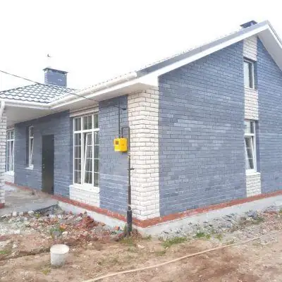 Дома От Застройщика РТ группа Ватсап