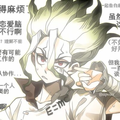 Аниме группа ватсап