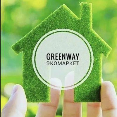 ЭКО-МАРКЕТ GREENWEY группа Ватсап