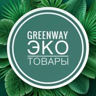 ЭКО Shop Greenway группа Ватсап
