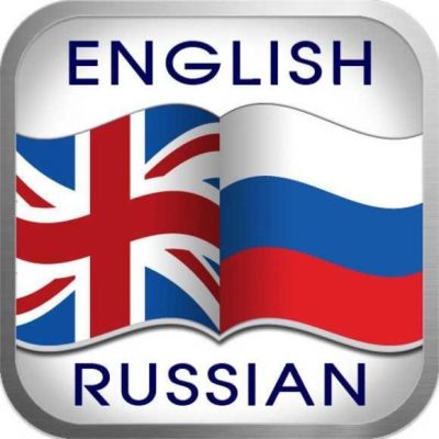 English language канал Telegram