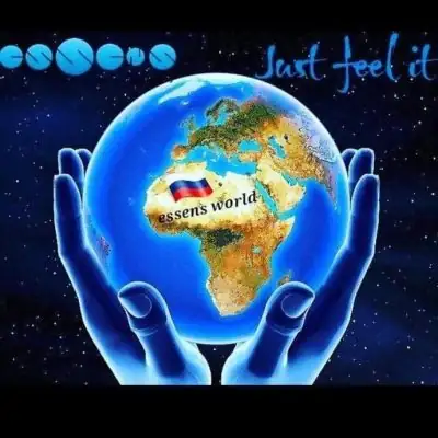 ESSENS PARFUM группа Ватсап