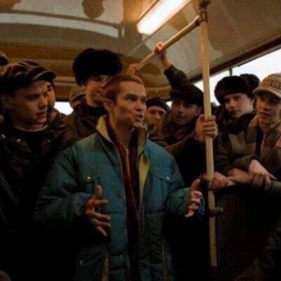 Универсамовские группа телеграм