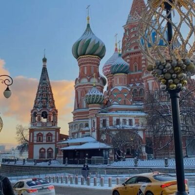 Мск Черёмушки группа ватсап