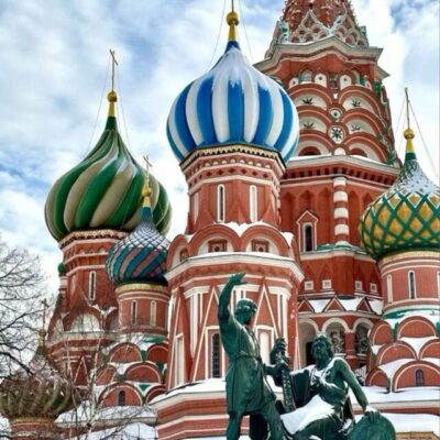 Мск Чертаново Северное группа ватсап