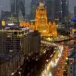 Москва Сокольники группа ватсап