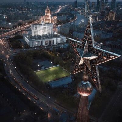 Москва Тёплый стан группа ватсап