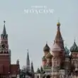 Мск Царицыно группа ватсап