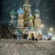 Мск Чертаново Южное группа ватсап