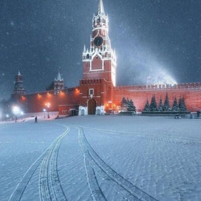 Москва Тверской группа ватсап