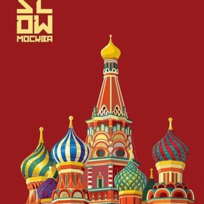 Москва Раменки группа ватсап