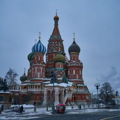 Москва Преображенское группа ватсап